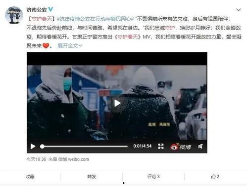 爆料房东原视频主人怎么处理,房东原视频爆料者处理方式揭秘